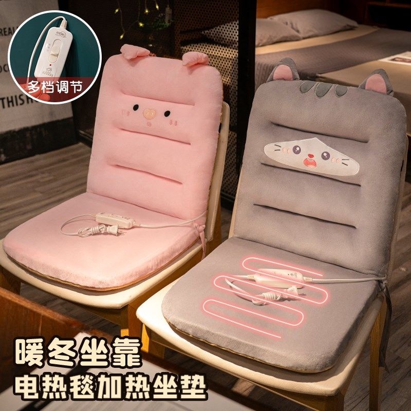 坐垫屁垫办公室久坐靠背靠垫一体椅子垫学生宿舍椅垫加厚座椅垫子