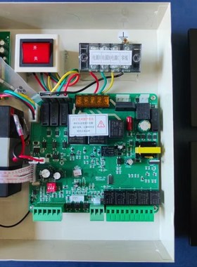 原装潍坊盟泰FJK-SF-MT209防火卷帘门控制器 卷帘门智能控制箱