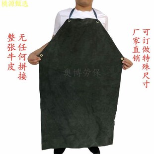 二保焊工作服焊工牛皮衣电焊防护罩衣围裙防烫隔热耐磨