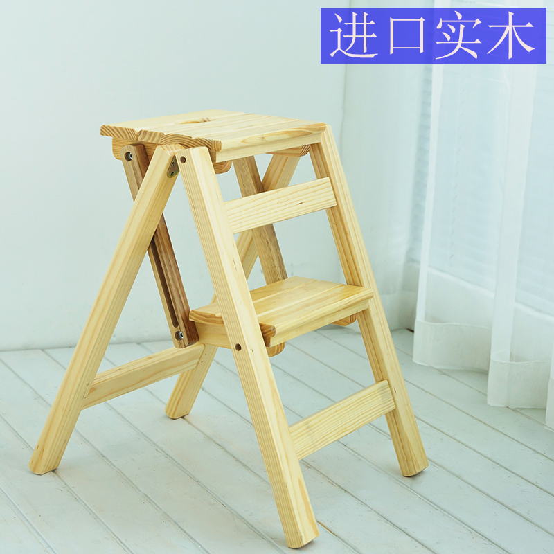实木折叠梯多功能家用梯子创意室内登高二步小梯子加厚楼体椅