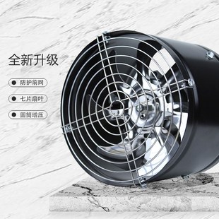 管道风机强力金属排气扇排烟扇散热抽风机工业换气扇高速通风机