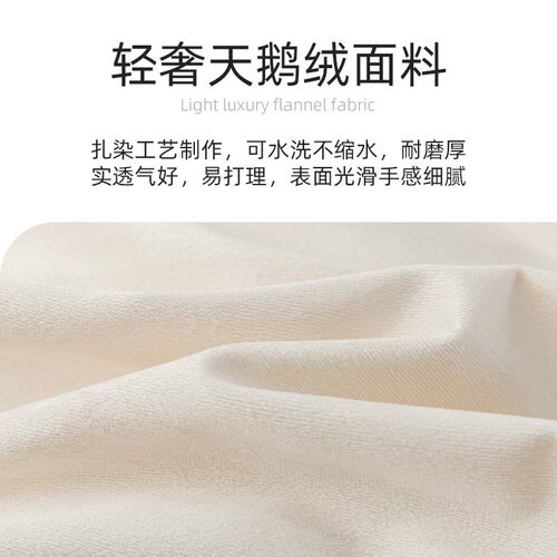 天鹅绒床软包靠背卧室榻榻床板拆洗床靠垫大靠背