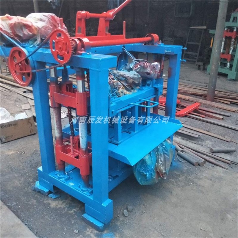 小型移动免烧制砖机 -小型空心打砖机砌块成型机 混凝土打砖机
