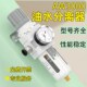 AW3000油水分离器带自动排水气泵空压机空气Q过滤器气水气源处理