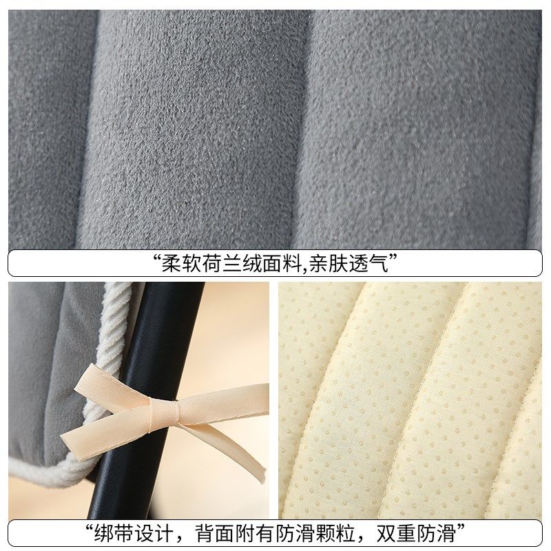 秋冬季新款躺椅垫加厚办公室午睡坐垫家用防滑拆洗摇椅椅垫,居家布艺,椅垫,淘宝优惠券,粉丝福利购,淘宝优惠卷