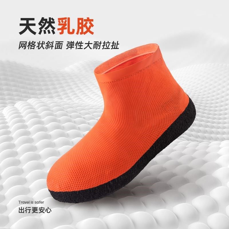 德国防水防雨鞋套防滑加厚耐磨女士男款水鞋雨靴可携式儿童矽胶乳