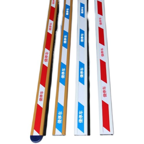 杆倢停车小区挡车杆物业栏杆金色*收费椭圆杆升降杆