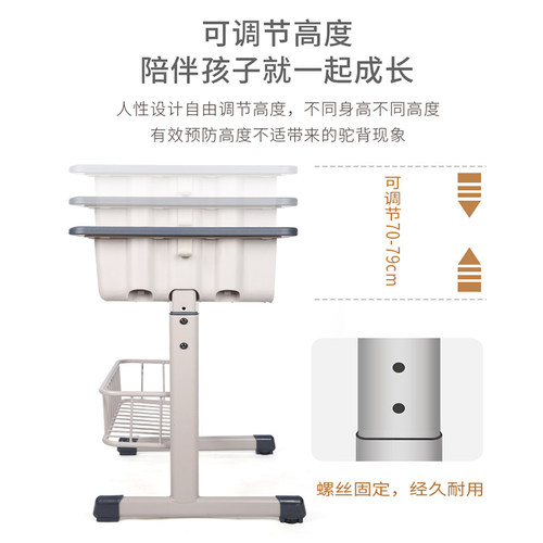 育才中小学生课桌椅辅导培训班教室桌椅装家用儿童学习座椅