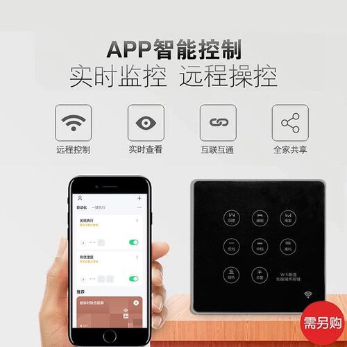 新风系统商用新风全热交换器空气净化向流新风换气厂家