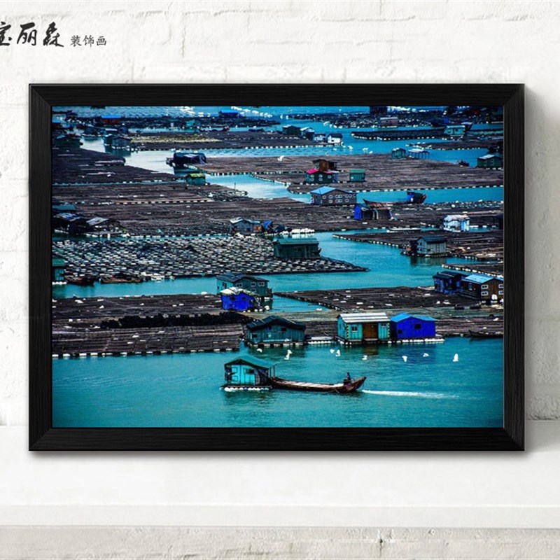 霞浦滩涂风景装饰画客厅画摄影基地挂画酒店大堂沙发背景墙画图片