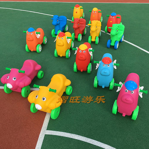 幼儿园滑滑 溜溜 咪咪狗 摇马 踏步滑行动物学步小孩
