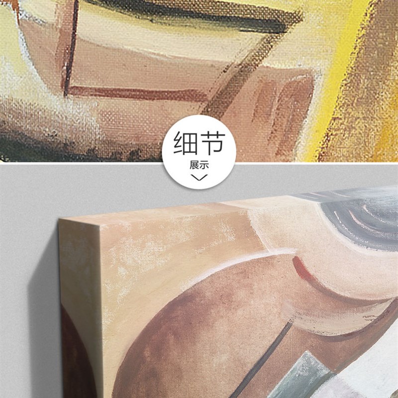 缤纷世界色彩现代抽象艺术大幅面装饰画 商业酒店会所油画布壁画图片