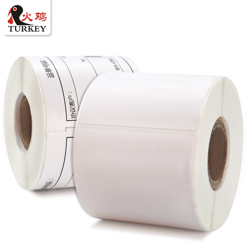 热敏标签纸100x170 单排竖式 FEDEX联邦快递发货热敏纸 三防不干