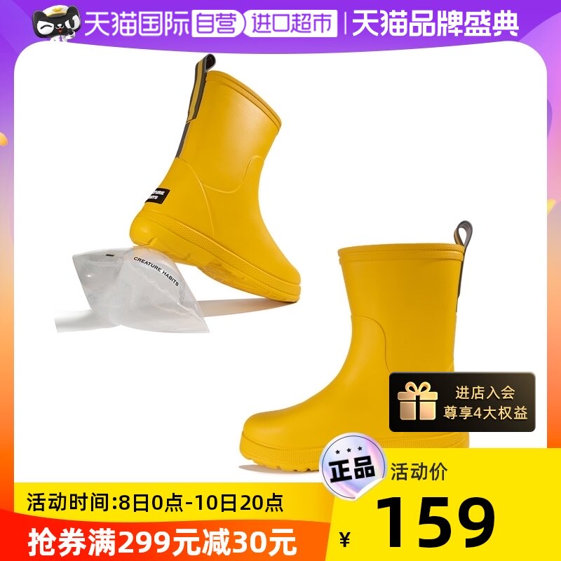 自营儿童雨鞋男女童雨靴宝宝轻便防滑水鞋中筒