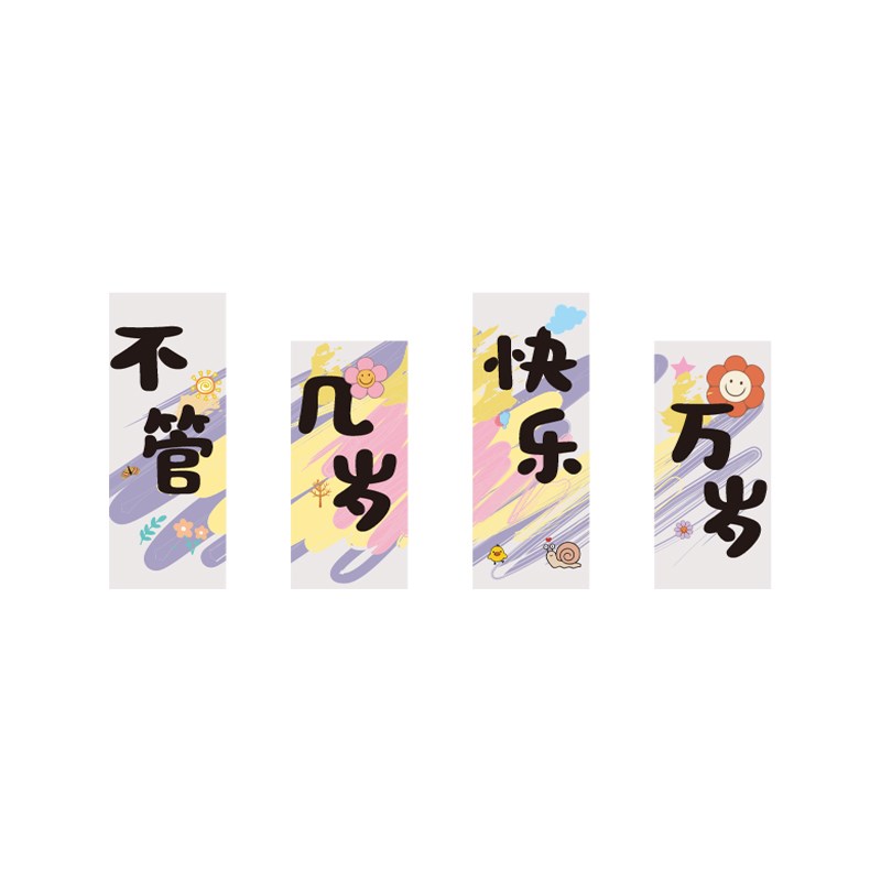 舞蹈教室布置装饰画艺术培训机构文化学校舞蹈房背景墙面贴纸环创图片