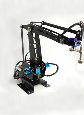 四自由度气泵码垛机械臂/全金属数字舵机控制板rduino学习比赛用