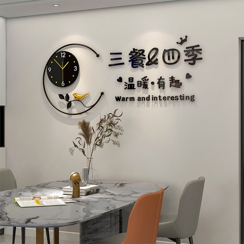 2024新款餐厅装饰画现代简x约时钟客厅沙发背景墙挂画玄关壁画大图片