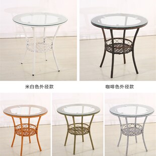 现代阳台小茶几钢化玻璃小圆桌藤编玻璃茶几圆形休闲迷你桌子