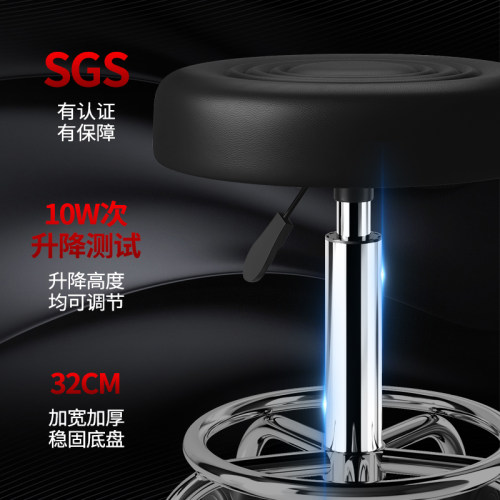 吧台椅吧凳酒吧升降转椅脚凳靠背