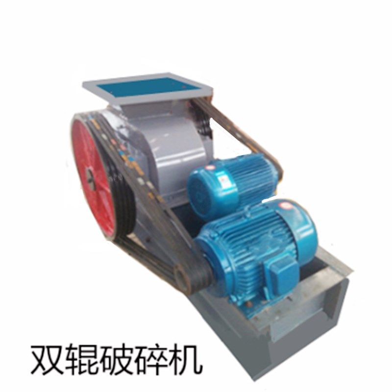 转子锤式破碎机   级锤式破碎机,机械设备,破碎机,淘宝优惠券,粉丝福利购,淘宝优惠卷