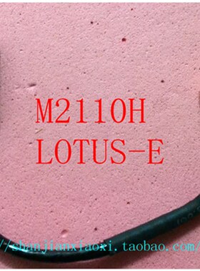 02-56184   02-46659 12-E45004  02-48491  02-86585-04