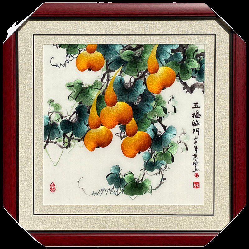 东吴绣娘非遗纯手工苏绣刺绣葫芦五福临门客厅玄关书房装饰画