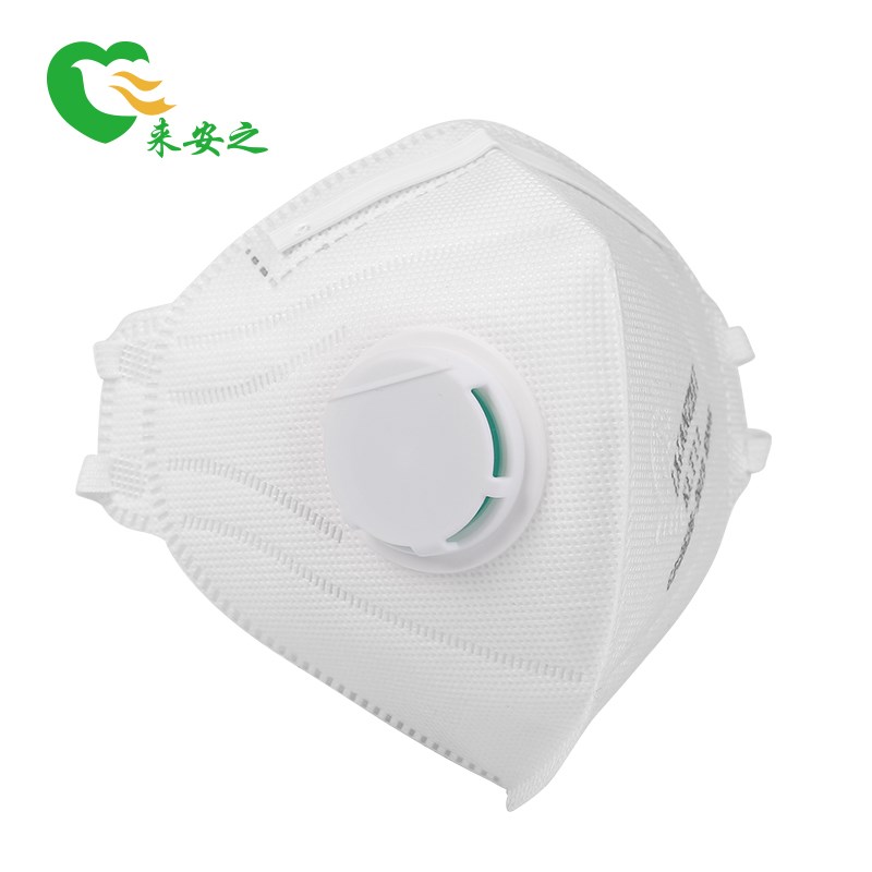 来安之KLT11折叠式带日常防护口罩KN95透气独立装工业防雾霾