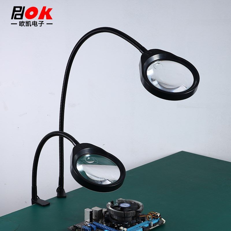 DO夹式放大镜带LD灯手电子电路板修表工作台DL