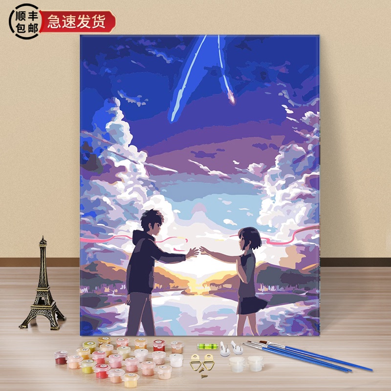 diy数字油画油彩画客厅抽象卡通情侣手绘手工填色装饰画 B133图片