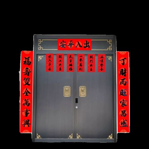 万年红铜版纸长卷空白对联纸百米加厚手写春联纸卷装特厚珠江春联