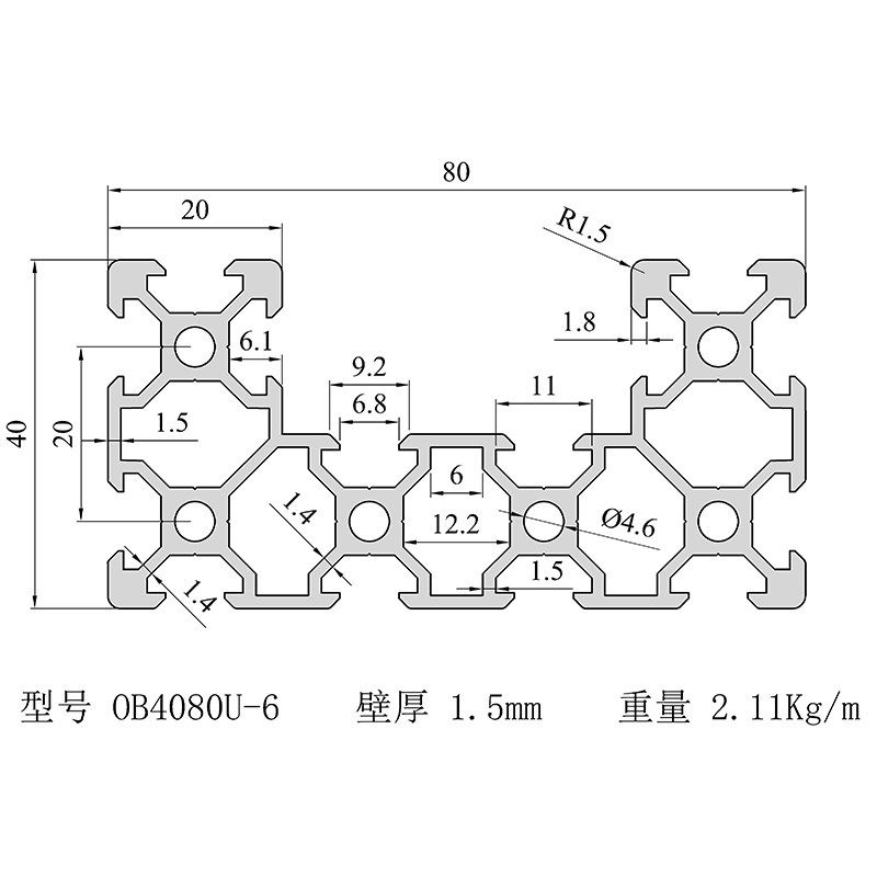 弧形流水线设备机罩欧国U工业铝型材U型槽铝框架车间洁净房,金属材料及制品,铝材/铝型材/铝合金,淘宝优惠券,粉丝福利购,淘宝优惠卷