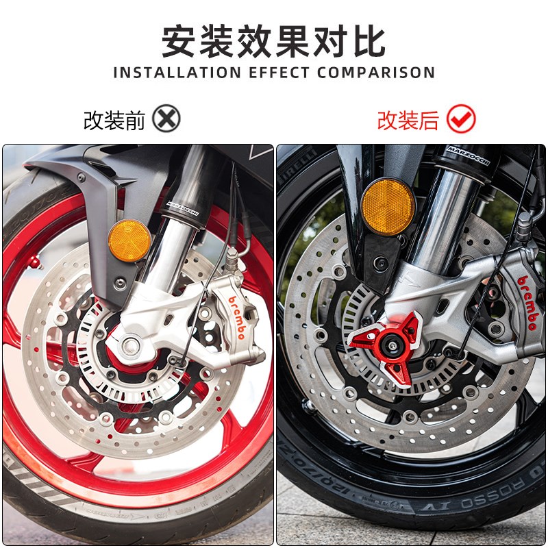 适用赛921/R/R//5//21////1防撞球