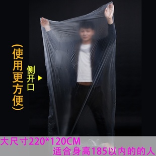 沙棘排毒一次性汗蒸袋塑料排湿寒排酸袋全身院用加厚泡澡袋子