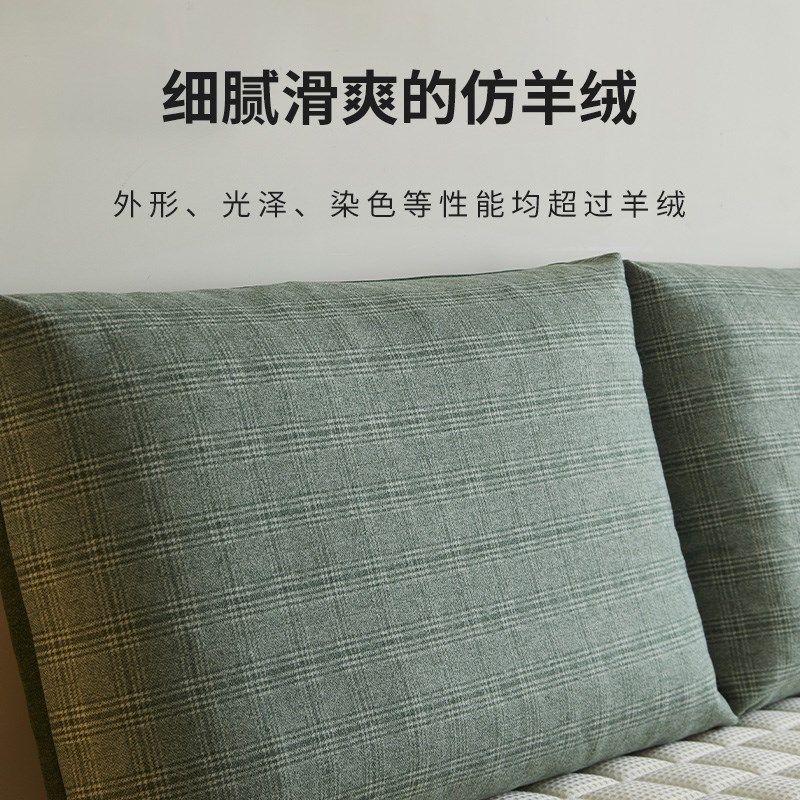 丰范新款床头软包人羽毛绒大靠垫沙发靠包无床头改造大靠枕,居家布艺,床头靠垫,淘宝优惠券,粉丝福利购,淘宝优惠卷