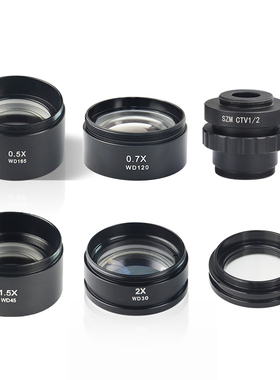 GAOPIN舜宇体视显微镜广角物镜防尘镜WD165 0.5X减倍镜头/WD30 2X