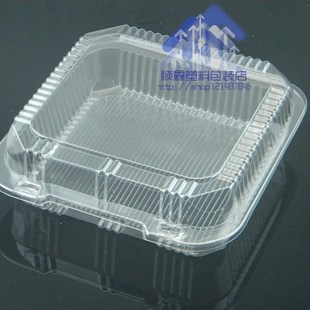 一次性塑料盒 N盒 小西点盒 点心包装盒吸塑盒个