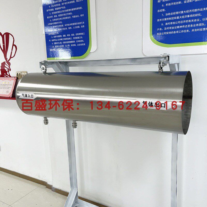 煤矿井下瓦斯稀释器引射式上隅角引风抽排放器喷雾降尘