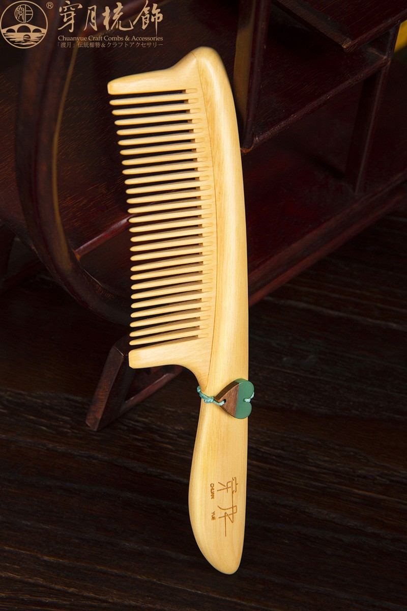 常州梳篦 穿月小叶黄杨木梳裂静电卷发按摩梳子蕙质兰心木梳