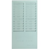 爱宝J考勤架 位塑料卡架 考勤卡架