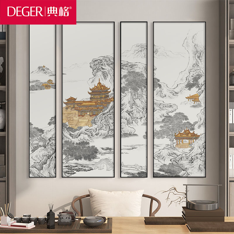 新玄关挂画客厅沙发背景墙装饰画四条屏山水画走廊过道壁画,家居饰品,现代装饰画,淘宝优惠券,粉丝福利购,淘宝优惠卷