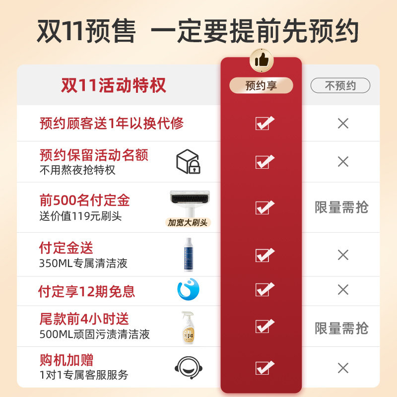 东菱布艺沙发清洗机高温蒸汽喷抽吸一体地毯窗帘床垫清洁机
