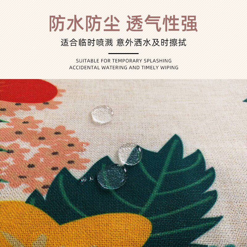 键电子琴防尘罩盖琴布键电钢琴防尘罩罗兰防水防尘布