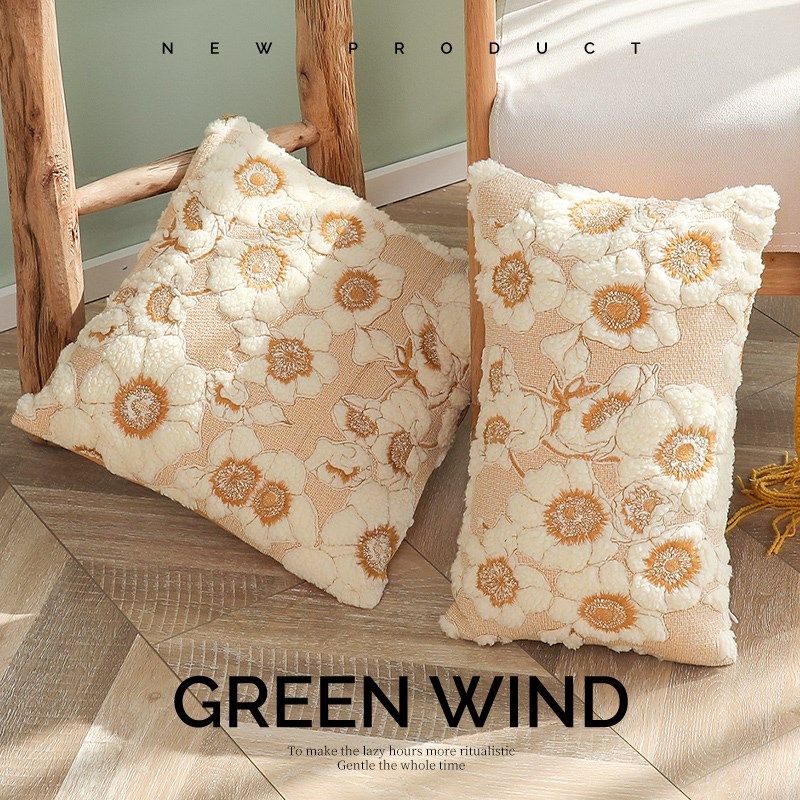 风也绿 立体太阳花朵抱枕客厅沙发靠枕靠垫方枕带芯腰枕