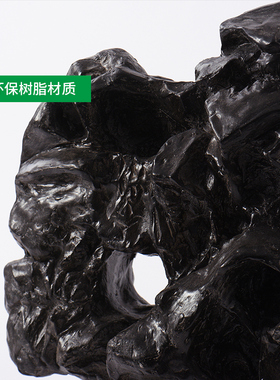 抽象新石太湖石雕塑玄关现代酒店售楼处艺术品置