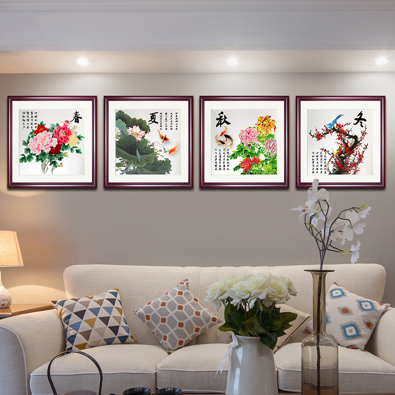现代中式装饰画春夏秋冬玄关餐厅挂画四联客厅茶楼壁画有框画墙画图片
