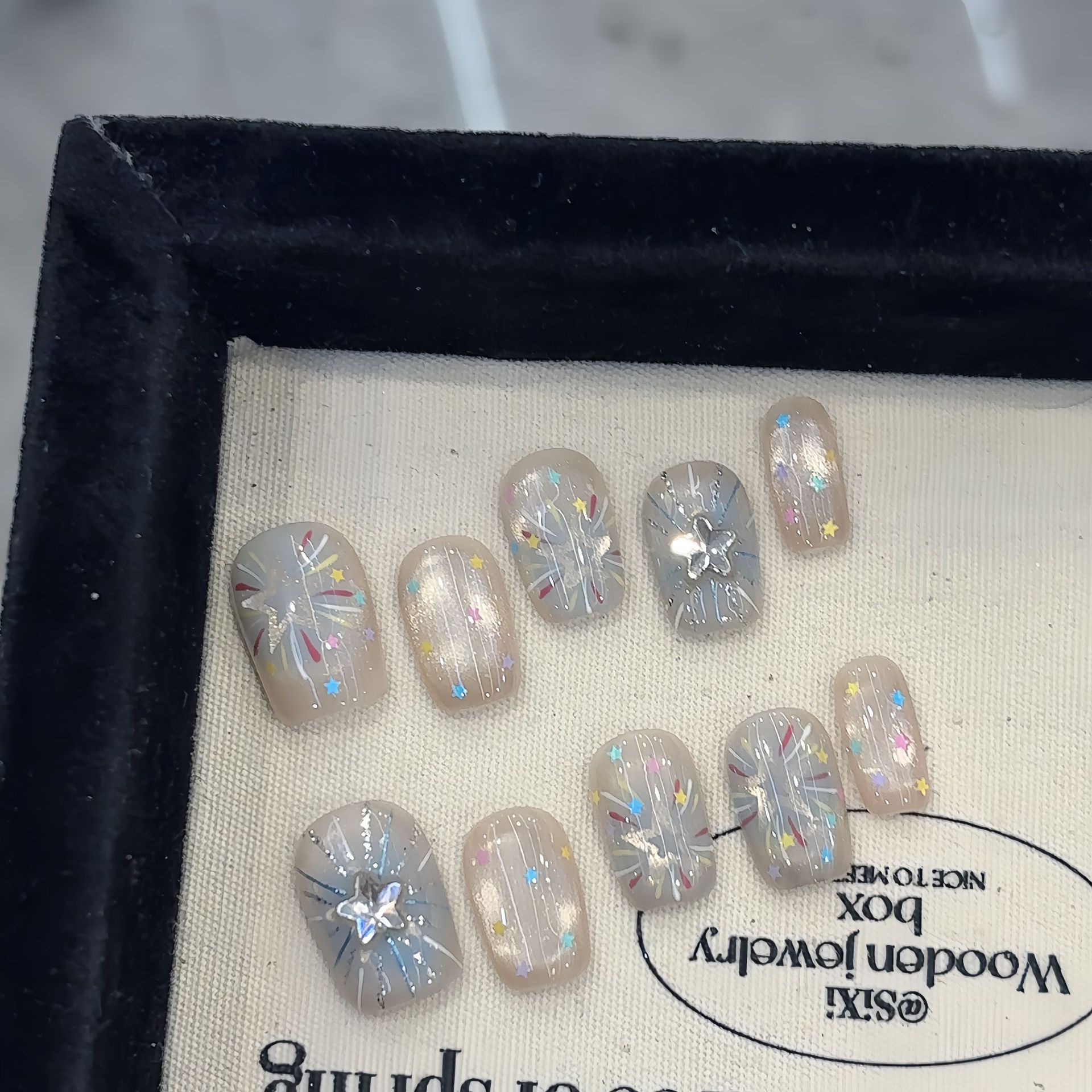 纯手工【碎蓝星辰】可爱星星多巴胺圣诞少女心玻璃珠猫眼穿戴甲