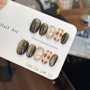 纯手工【菱格】秋冬深色咖啡猫眼裸粉手绘格纹鎏金高级简约气质显