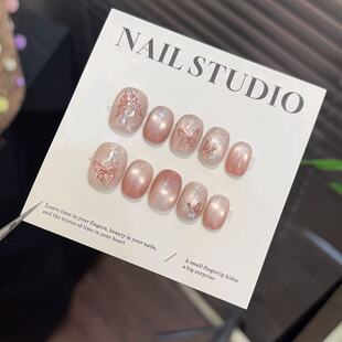 纯手工【云纱影】新中式国风印花玻璃珠猫眼渐变豆沙粉嫩短穿戴甲