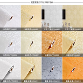 欧式 自粘墙纸加厚防水防潮卧室壁纸客厅电视背景墙壁纸翻新自