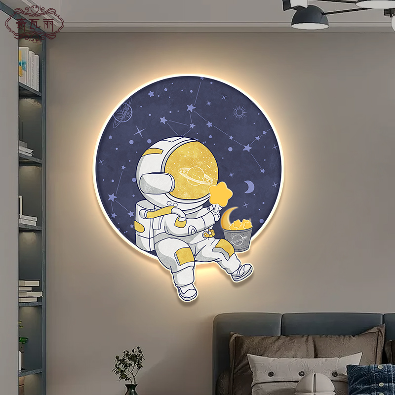 太空宇航员儿童房装饰画led灯发光壁画男孩房间卧室床头卡通挂画图片